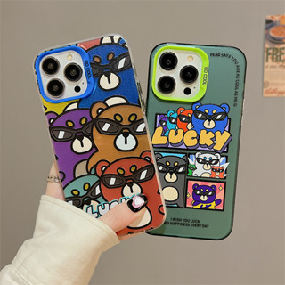 เคสโทรศัพท์มือถือ TPU ลายหมี แว่นกันแดด สีเงิน สําหรับ iPhone 14 Pro Max 13 Pro Max 12 Pro