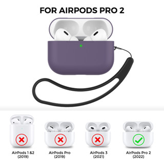 เคสหูฟังซิลิโคน พร้อมสายคล้อง สําหรับ AirPods Pro 2 2nd Generation