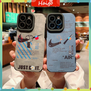 เคสโทรศัพท์มือถือ พลาสติกนิ่ม ลายโลโก้ Dermatoglyph สําหรับ iPhone14 13 12 Mini 11 PRO MAX 6 6s 7 8plus SE2 X XS XR XSMAX #HG6077