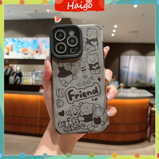 เคสโทรศัพท์มือถือ พลาสติกนิ่ม ลายโลโก้ Dermatoglyph สําหรับ iPhone14 13 12 Mini 11 PRO MAX 6 6s 7 8plus SE2 X XS XR XSMAX #HG6078