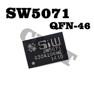 ตัวควบคุมแรงดันไฟฟ้า SW5071 SM5071 QFN-46 1 ชิ้น