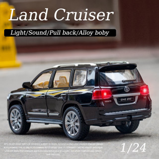 【ไม่มีกล่อง】โมเดลรถยนต์ โลหะผสมสังกะสี 1/24 Toyota Land Cruiser diecast car chezhi ของเล่นสําหรับเด็กผู้ชาย ของขวัญวันเกิด