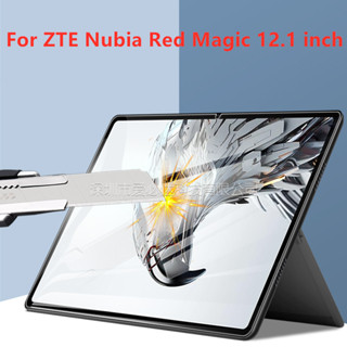 ฟิล์มกระจกนิรภัยกันรอยหน้าจอแท็บเล็ต 9H สําหรับ ZTE Nubia Red Magic 12.1 นิ้ว 2023