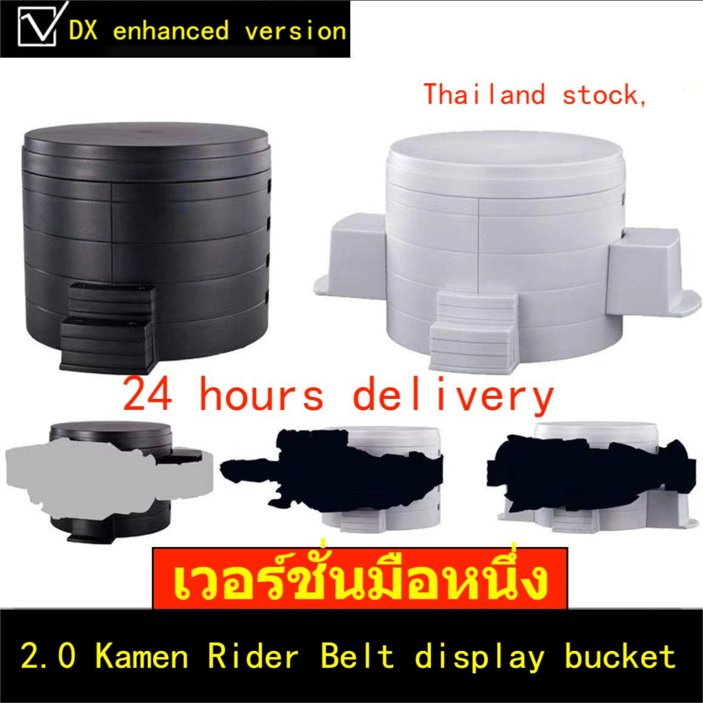🔥พร้อมส่ง🔥 Kamen Rider ขาตั้งโชว์เข็มขัด ver.2 DX CSM  คลังสินค้าในประเทศไทย/Thailand spot Free transport/ส่งไม่ได้ dx kamen rider shin kamen rider