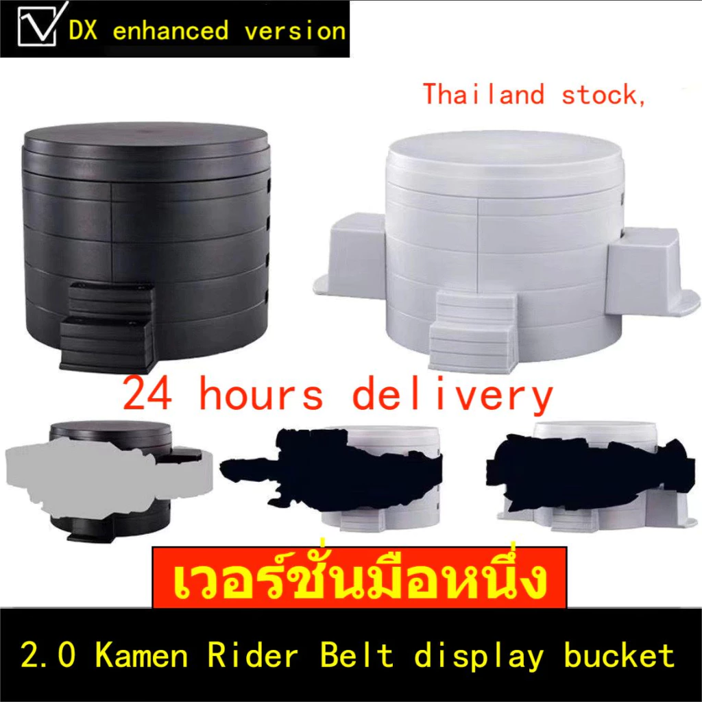 🔥Thailand spot🔥 Kamen Rider ขาตั้งโชว์เข็มขัด ver.2 DX CSM คลังสินค้าในประเทศไทย display