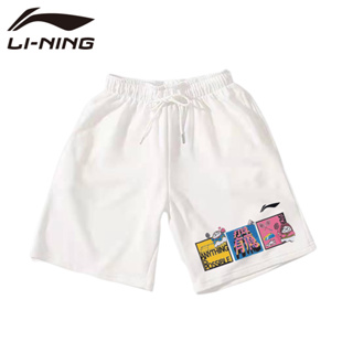 Li NING ใหม่ เสื้อกีฬาแบดมินตัน กางเกงขาสั้น ระบายอากาศ แบบแห้งเร็ว เหมาะกับฤดูร้อน สําหรับผู้ชาย และผู้หญิง 2023