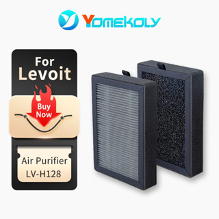 อะไหล่ไส้กรอง สําหรับเครื่องฟอกอากาศ Levoit LV-H128