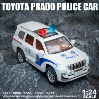 【ไม่มีกล่อง】โมเดลรถยนต์ตํารวจ Toyota Prado โลหะผสมสังกะสี 1/24 ของเล่นสําหรับเด็กผู้ชาย