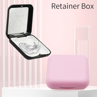 กล่องพลาสติกแม่เหล็ก ทรงสี่เหลี่ยม พร้อมกระจก 1 ชิ้น Retainer Box