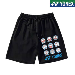 Yonex ใหม่ กางเกงกีฬา ขาสั้น ผ้าเจอร์ซีย์ แบดมินตัน แบบนิ่ม แห้งเร็ว ยืดหยุ่น ใส่สบาย สําหรับผู้ชาย และผู้หญิง 2023