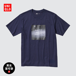 Uniqlo เสื้อยืดแขนสั้น พิมพ์ลาย Ayumu Hirano สําหรับผู้ชาย และผู้หญิง (PFA) 457120 Uniqlo