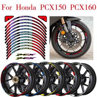 สติกเกอร์สะท้อนแสง ลายทาง สําหรับตกแต่งล้อรถจักรยานยนต์ Honda PCX160 Honda PCX160 สติกเกอร์ pcx สติ๊กเกอร์ติด pcx โลโก้ pcx โลโก้ pcx150 pcx 160 ของแต่ง ชุดแต่ง pcx160 ฟิล์มกันรอย pcx160 ชิวหน้า pcx160 เม็ดแต่ง pcx ของแต่งpcx เม็ดแต่ง pcx ของแต่งpcx