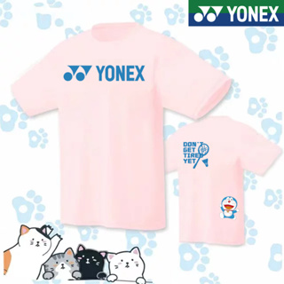 Yonex 2023 ใหม่ เสื้อกีฬาแบดมินตัน แขนสั้น แบบแห้งเร็ว เหมาะกับฤดูร้อน สําหรับผู้ชาย และผู้หญิง