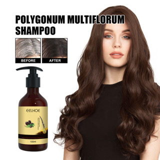 แชมพู Polygonum multiflorum, ขาวถึงดำ, ป้องกันการหลุดร่วง, ผมแข็ง, ควบคุมความมัน, ซ่อมแซมหนังศีรษะ, ผมชุ่มชื้นและเรียบลื่น