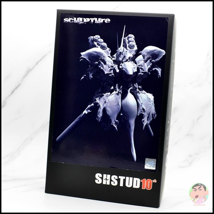 SH STUDIO SAZABI เรซิ่นชุดโรงรถเต็ม