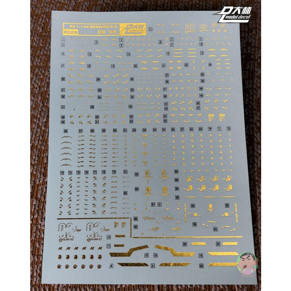 DL RG23 RG 1/144 Unicorn Gundam 02 Banshee Norn Model Decal