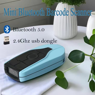 เครื่องสแกนบาร์โค้ดบลูทูธ ขนาดเล็ก mini portable barcode scanenr อ่านบาร์โค๊ดไ bluetooth bar codes reader 2D 1D QR Code PDF417 ไร้สาย บลูทูธ ยิงบาร์โค้ด าร์โค้ด