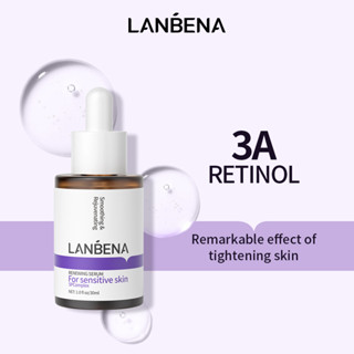 Lanbena Soothing &amp; Rejuvenating 3A Retinol ผลิตภัณฑ์ดูแลผิว ต่อต้านริ้วรอย กระชับผิว ลดริ้วรอย ลดริ้วรอย ลดริ้วรอย