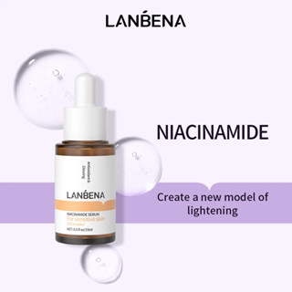 Lanbena Niacinamide Essence เซรั่มบํารุงผิวหน้า ให้ความชุ่มชื้น ต่อต้านริ้วรอย จุดด่างดํา