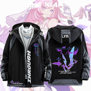 Honkai Impact Elysia เสื้อแจ็กเก็ต แขนยาว คอสเพลย์ สําหรับชาย และหญิง