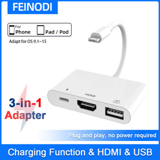 FEINODI  to Digital AV Adapter HDMI Cable Convert for ไลนิง pad tv HD ต่อออกทีวี ต่อออกจอคอม ออกทีวี ต่อทีวี