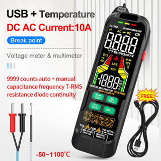 QHTITEC มัลติมิเตอร์ดิจิทัล ชาร์จ USB AC DC ตรวจจับแรงดันไฟฟ้า ปากกา True RMS แอมมิเตอร์แบบไม่สัมผัส