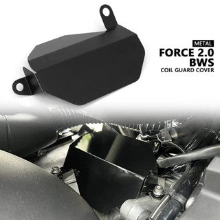 ฝาครอบป้องกันคอยล์แรงดันสูง สีดํา สําหรับรถจักรยานยนต์ Yamaha BWS FORCE FORCE 2.0