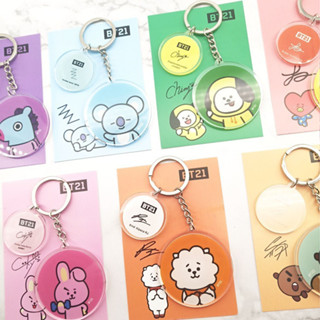 พวงกุญแจ จี้อัลบั้ม SUGA RM J-HOPE TATA CHIMMY COOKY สไตล์เกาหลี ญี่ปุ่น