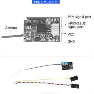 Flysky ตัวรับส่งสัญญาณ RX FS-A8 FS A8S FS-A8S 2.4G 8CH Mini RC W PPM i-BUS SBUS สําหรับ i6S FS-i6X FS-i10 FS-GT2E I6 A2