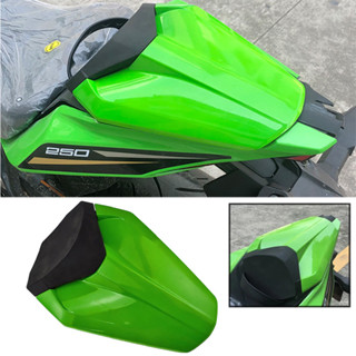 ผ้าคลุมเบาะหลังรถจักรยานยนต์ พร้อมแผ่นยาง สําหรับ KAWASAKI ZX25R ZX-25R ZX 25R 20-22 ZX-4R ZX-4RR