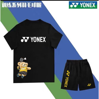 Yonex เสื้อแจ็กเก็ตกีฬาแบดมินตัน ระบายอากาศ แห้งเร็ว ดูดซับเหงื่อ ใส่สบาย เหมาะกับฤดูร้อน สําหรับผู้ชาย และผู้หญิง 2023