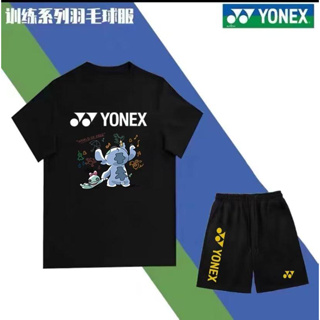 Yonex ใหม่ ชุดกีฬา เสื้อปิงปอง ระบายอากาศ ซับเหงื่อ แห้งเร็ว เหมาะกับฤดูร้อน สําหรับผู้ชาย และผู้หญิง 2023