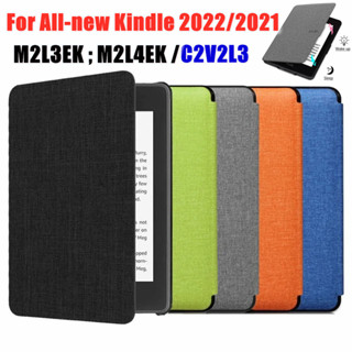 เคสผ้าแม่เหล็กอัจฉริยะ สําหรับ Kindle Paperwhite 11th Generation 2022 6.0 นิ้ว C2V2L3 E-Book KPW5 6.8 นิ้ว 2021 M2L3EK M2L4EK