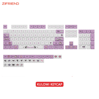 Zifriend KUROMI ปุ่มกดคีย์บอร์ด PBT 130-Key XDA DIY