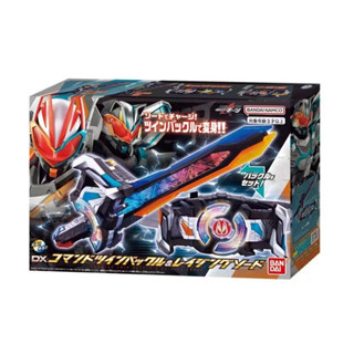 Bandai Kamen Rider Extreme Fox geats DX Command หัวเข็มขัดคู่ ดาบขรุขระ ไม่มีแกนสุนัขจิ้งจอก สไตล์ญี่ปุ่น