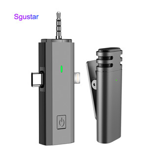 S17 3-in-1 Lavalier ไมโครโฟน Android IOS กล้องวิทยุ ลดเสียงรบกวน โทรศัพท์มือถือ วิดีโอ VLO ไมโครโฟน