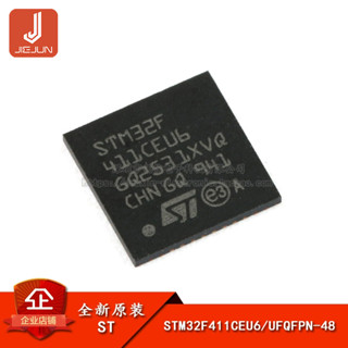 ไมโครคอนโทรลเลอร์ STM32F411CEU6 UFQFPN-48 32-bit -MCU