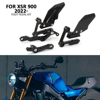 อุปกรณ์เสริมรถจักรยานยนต์ ที่พักเท้า สีดํา สําหรับ YAMAHA XSR900 xsr 900 xsr 900 2022 2023