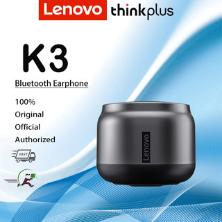 Lenovo K3 ลําโพงบลูทูธไร้สาย Hifi แบบพกพา กันน้ํา USB ลําโพงกลางแจ้ง เพลงรอบทิศทาง เบสบ็อกซ์ไมโครโฟน