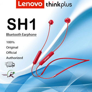 Lenovo SH1 ชุดหูฟังบลูทูธไร้สาย 5.0 แฮนด์ฟรี 5.0 IPX5 TWS พร้อมไมโครโฟน
