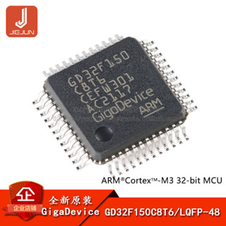 ชิปไมโครคอนโทรลเลอร์ GD32F150C8T6 LQFP-48 ARM Cortex-M3 32-bit