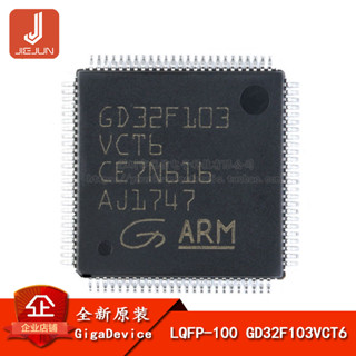 ชิปไมโครคอนโทรลเลอร์ GD32F103VCT6 LQFP-100 32-bit