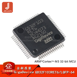 ชิปไมโครคอนโทรลเลอร์ GD32F103RET6 LQFP-64 ARM Cortex-M3 32-bit MCU