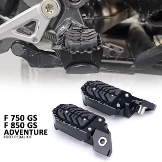 ใหม่ ที่พักเท้าอลูมิเนียม 3 สี สําหรับ BMW F850GS Adventure ADV F 850 GS Adventure F750GS F750 GS