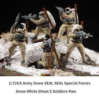 โมเดลฟิกเกอร์ทหาร U.S. 1/72 6 ชิ้น โมเดลกองกําลังพิเศษ Army Snow SEAL