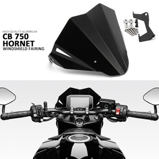 ใหม่ แผ่นบังลมหน้ารถจักรยานยนต์ อุปกรณ์เสริม สําหรับ HONDA cb750 Hornet cb750 CB 750 Hornet 2023