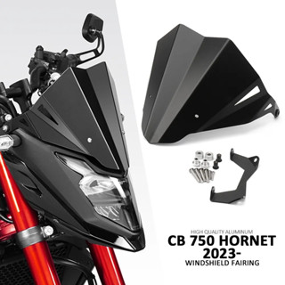 ใหม่ กระจกหน้ารถจักรยานยนต์ อุปกรณ์เสริม สําหรับ Honda CB 750 Hornet CB750 CB750 Hornet 2023