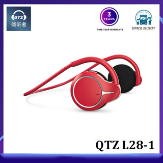 Qtz L28-1 ชุดหูฟังบลูทูธไร้สาย กันหาย ถอดการ์ดได้ หน่วยความจํา sd mp3