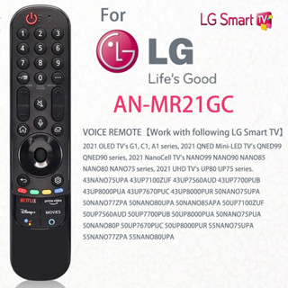 Yosun AN-MR21GC AN-MR21GA รีโมตคอนโทรล IR [ไม่มีฟังก์ชั่นตัวชี้เสียง] สําหรับ LG Smart TV 43NA 50UP, 2021 OLED QNED Mini-LED NanoCell UHD Series, พร้อม Netflix PrimeVideo Keys