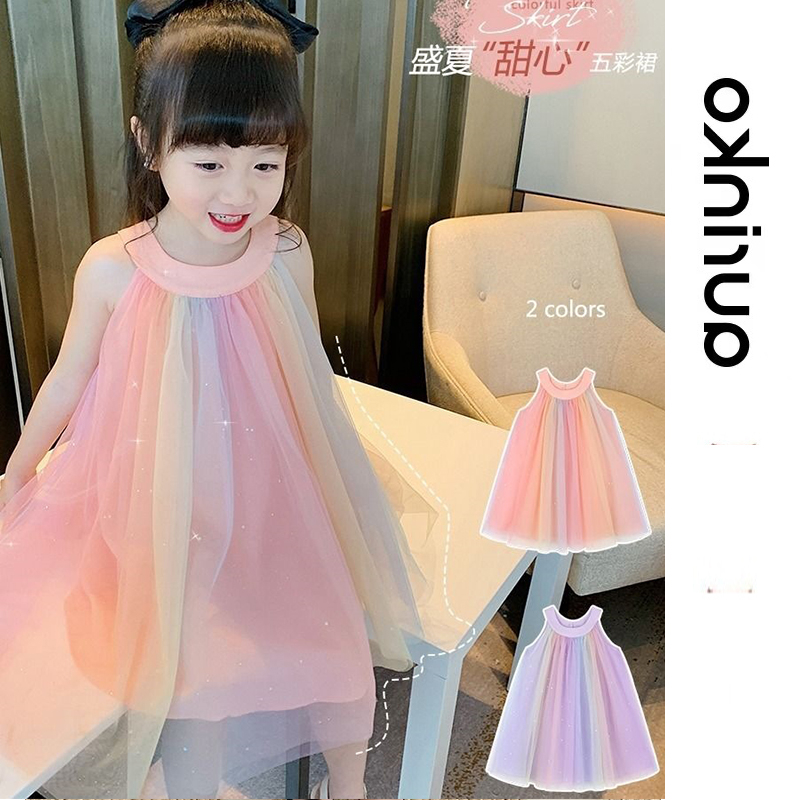 🧸 ส่งจากไทย🧸สไตล์เกาหลี ชุดเดรสเด็กผู้หญิง กระโปรงผ้าทูลสีรุ้ง ชุดเดรสวันเกิดเด็กหญิง ชุดไปงานปาร์ตี้เด็ก  2-8ป